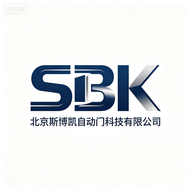 SBK 斯博凯标志